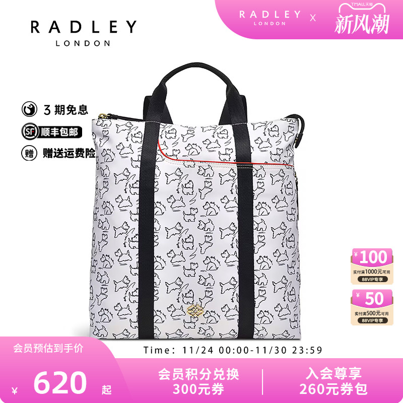 环保尼龙萌宠印花双肩包旅行