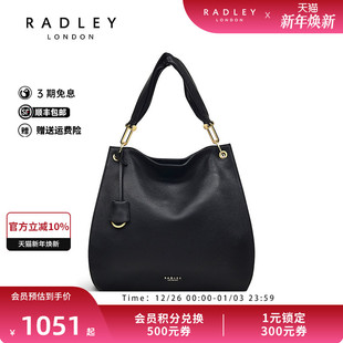 Radley英国奢品黑色牛皮单肩软包腋下包气质成熟通勤耐脏出差22FW