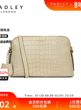 Radley英国奢品米色牛皮亮面鳄鱼纹单肩包斜挎包小巧轻便约会22FW