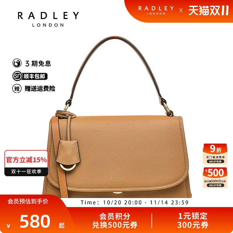 RADLEY2022新款羊皮时尚手提包