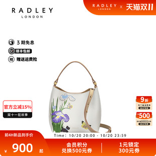 Radley英国奢品2025年夏百搭新款 斜挎潮流手提包高级气质梦幻植物
