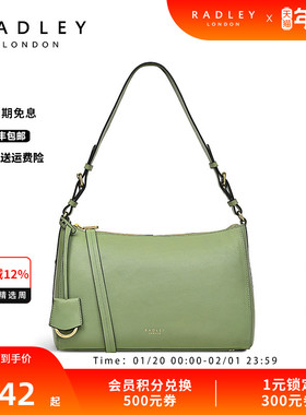 Radley英国奢品绿色牛皮新月包腋下包清新气质温柔百搭通勤22FW