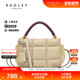 Radley23FW英国奢品牛皮米色手提包斜挎包女菱形格纹气质通勤约会