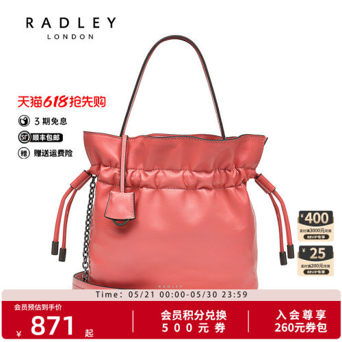 Radley羊皮真皮手提包软皮