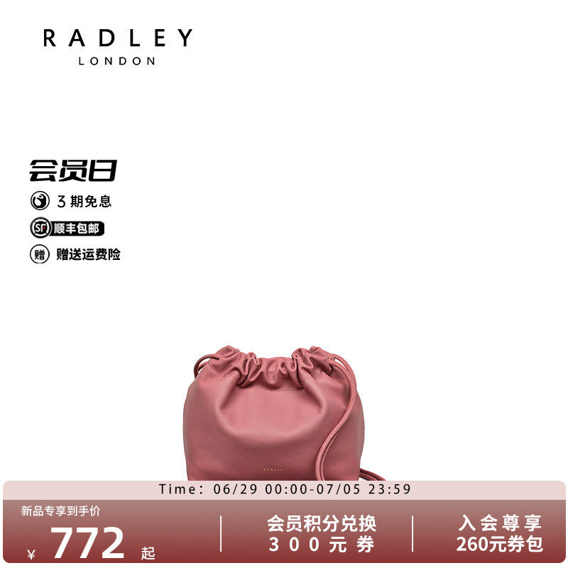 英国奢品2025年夏牛皮斜挎包