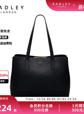Radley英国奢品2025年夏新款单肩包潮流手提时尚百搭通勤正品
