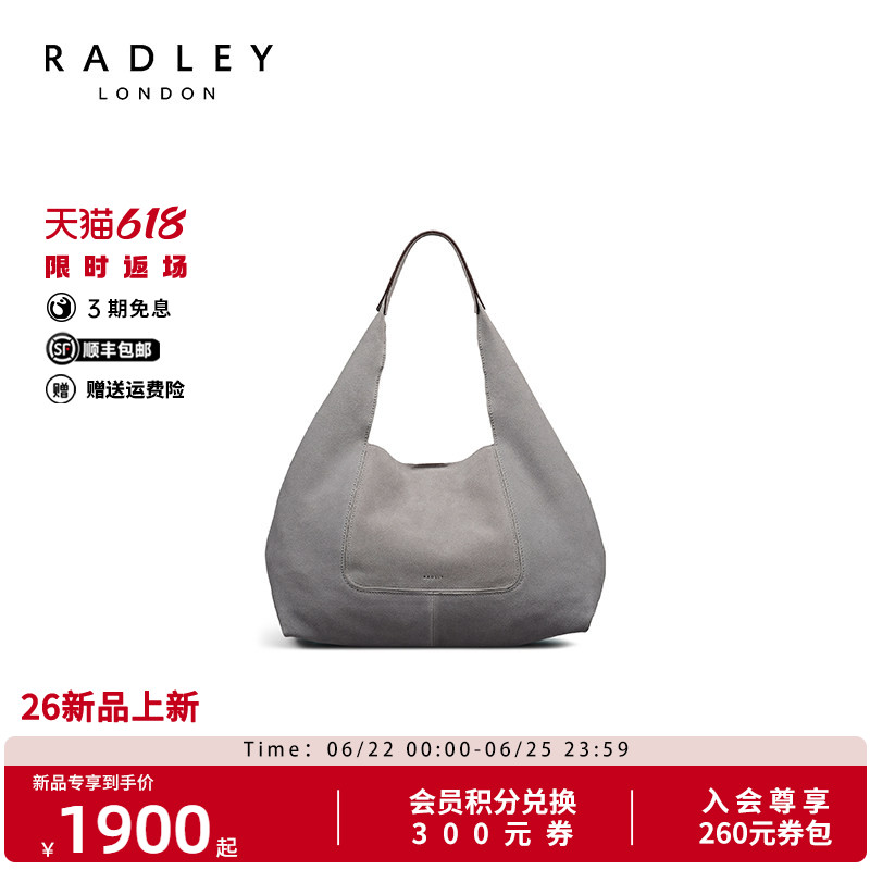 Radley伦敦风大容量通勤托特包