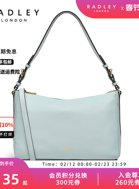 Radley英国奢品女包时尚百搭通勤潮流蓝色真皮手拿单肩包24SS