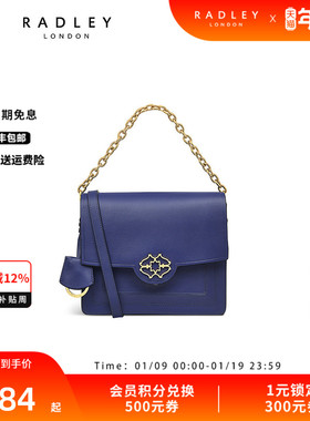 Radley英国奢品蓝色牛皮链条斜挎小方包秋冬搭配简约礼物正品23SS