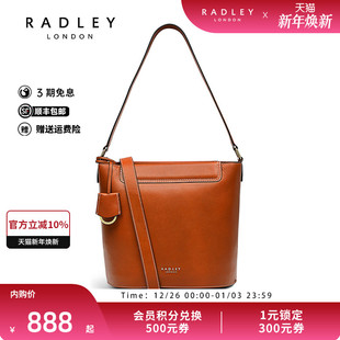 Radley英国奢品橘棕色牛皮单肩包水桶包秋冬简约时髦搭配女士22FW