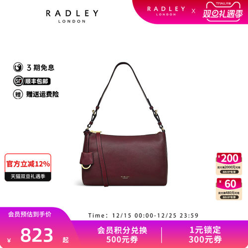 Radley中号牛皮单肩包手提包