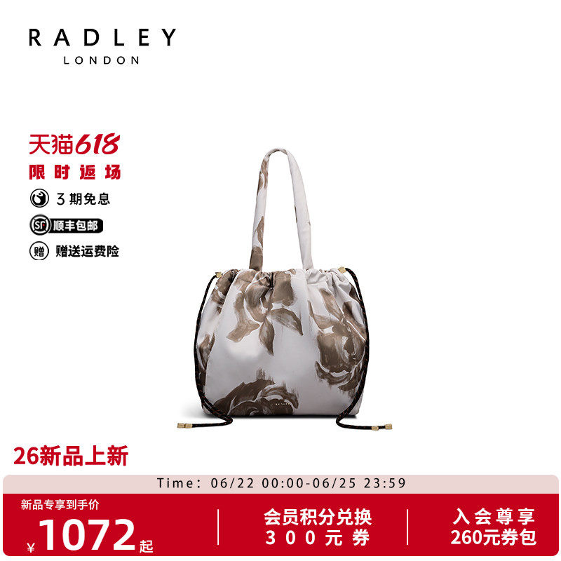 Radley女尼龙大容量水桶包