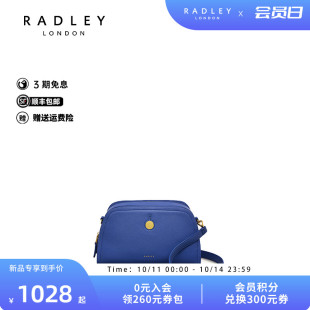 Radley英国奢品2025年夏新款 休闲百搭真皮 斜挎包女包单肩包时尚