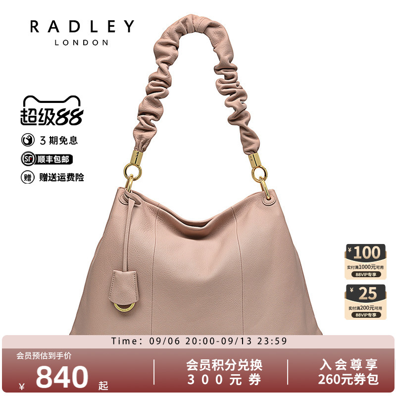 radley2022新款时尚羊皮斜挎包图片