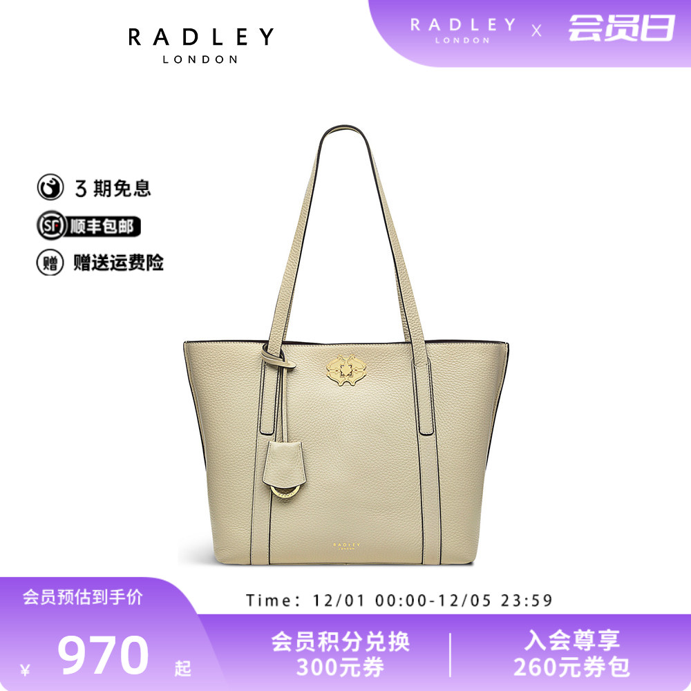 Radley中号牛皮托特包单肩包