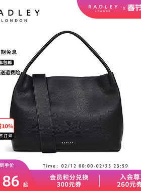 Radley英国奢品黑色牛皮大号手提包斜挎包女简约百搭通勤高级24SS