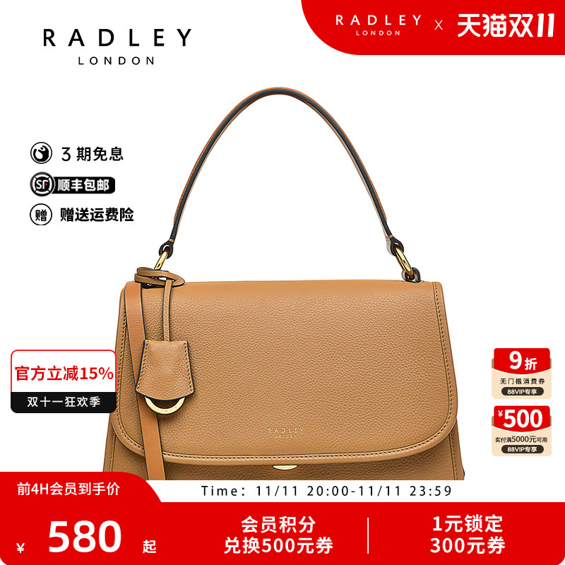 RADLEY2022新款羊皮时尚手提包
