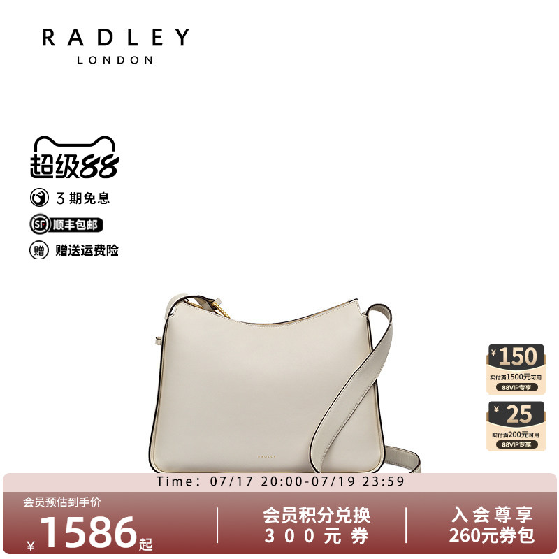 新款时尚百搭单肩真皮斜挎包女包