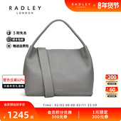 Radley英国奢品经典 牛皮潮流手提包斜挎包炸街女简约百搭通勤24SS