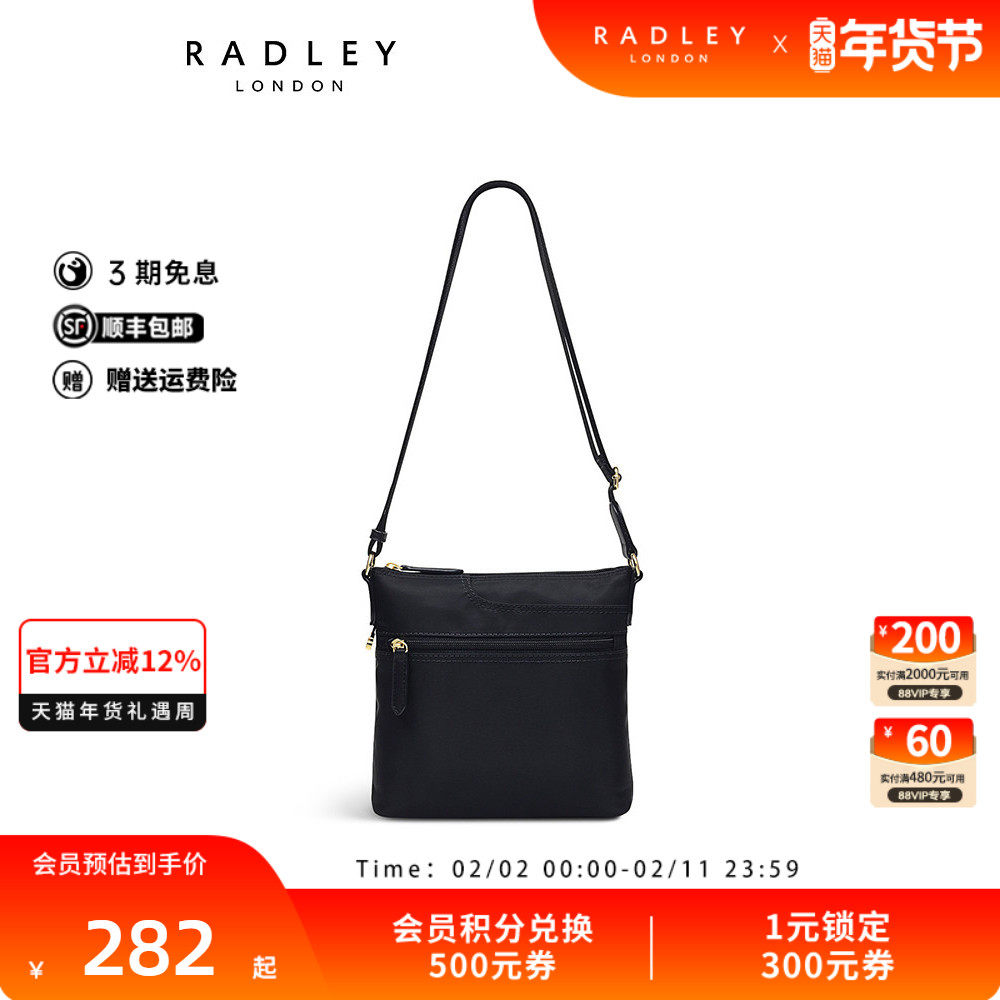 Radley英国奢品环保尼龙黑色斜挎单肩包公文包男生出差通勤23SS