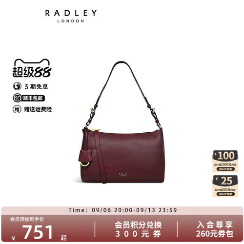 Radley中号牛皮单肩包手提包