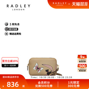 Radley英国奢品2025年夏百搭新款 手提单肩高级气质包小巧相机包