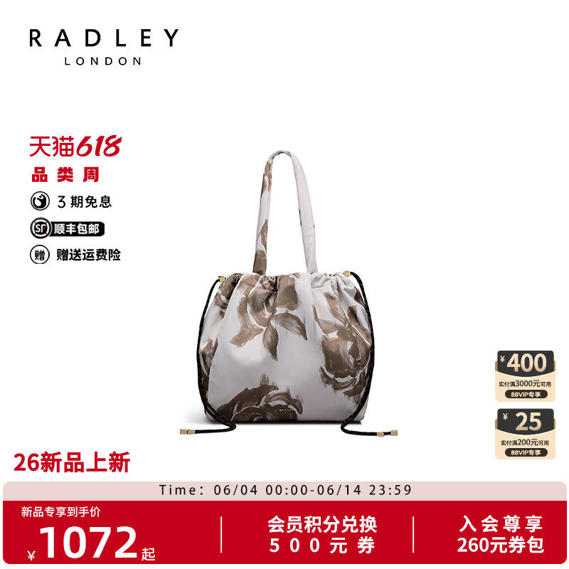 Radley女尼龙大容量水桶包