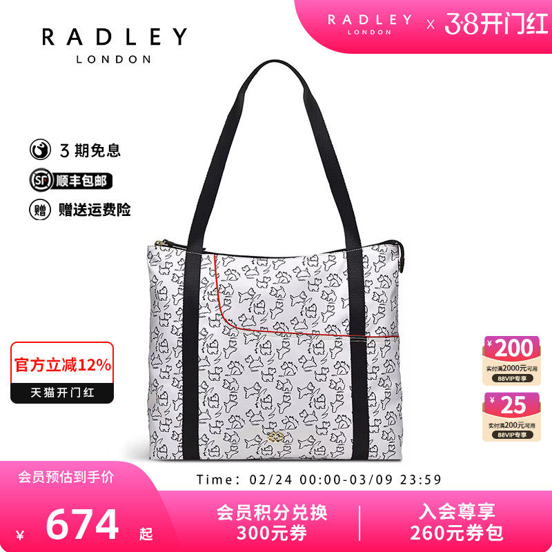 Radley24SS新品英国奢品环保尼龙萌宠印花单肩包托特包旅行通勤