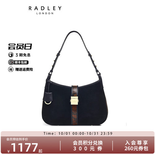 Radley中号牛皮单肩包