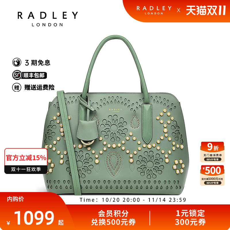 Radley牛皮中号手提包