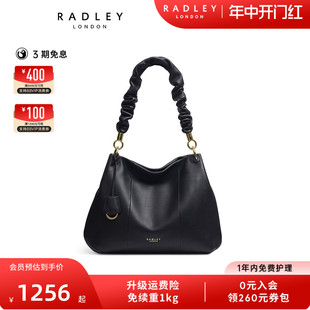 Radley英国奢品黑色牛皮单肩腋下包褶皱肩带气质复古百搭通勤23SS