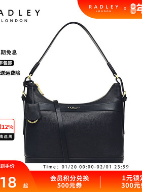 Radley英国奢品黑色中号牛皮斜挎包单肩包简约大气PEREGRINE ROAD