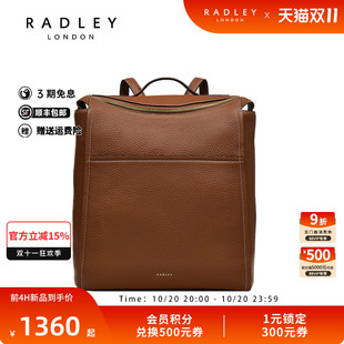 双肩包高级气质包经典 Radley英国奢品2025年夏百搭新款 斜挎时尚