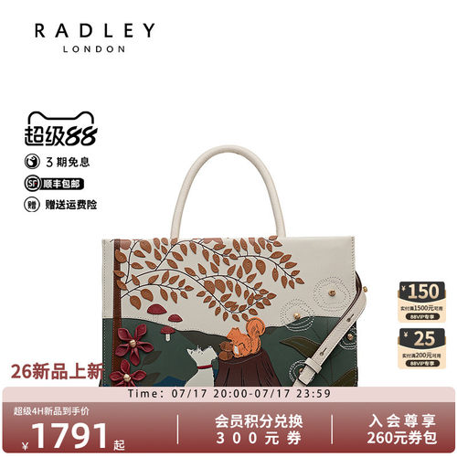 复古单肩包女通勤时尚斜挎百搭