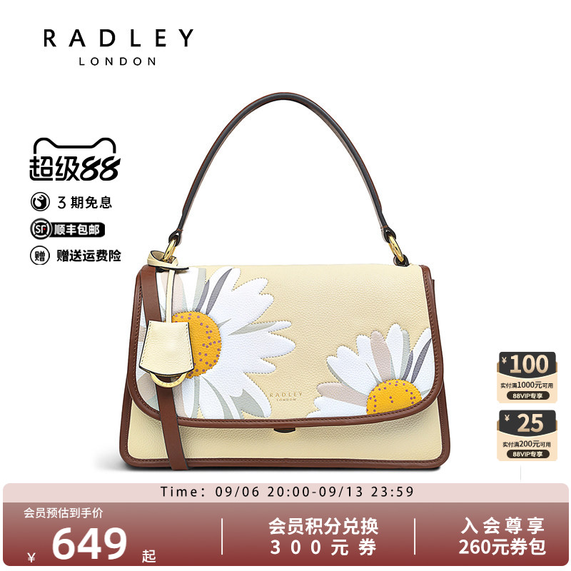 中号手提包Radley印花图片