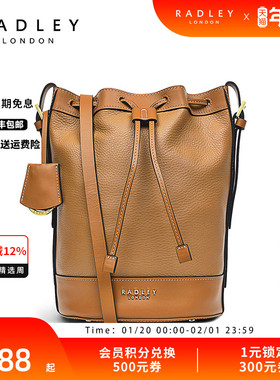 Radley英国奢品牛皮斜挎包抽绳水桶包大容量通勤PEREGRINE ROAD