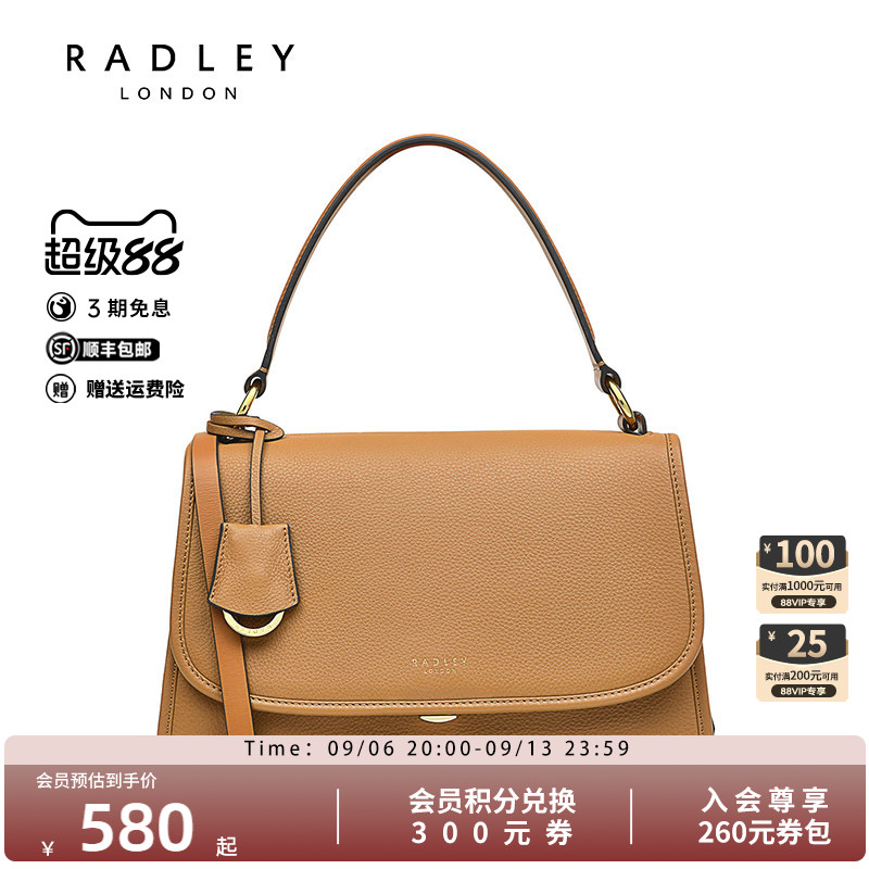 RADLEY2022新款羊皮时尚手提包图片