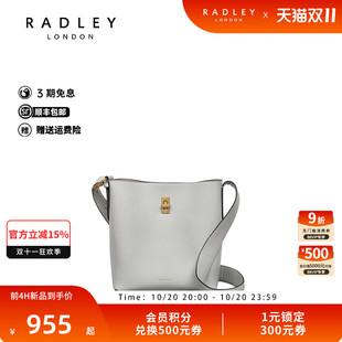 通勤 单肩高级气质包新款 Radley英国奢品2025年夏牛皮新款 斜挎时尚