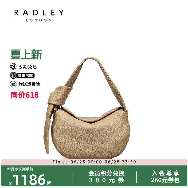 英国奢品新款手挽包女包