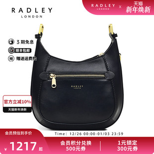 Radley英国奢品黑色牛皮斜挎包马鞍包OL经典 百搭质感女士时髦22FW