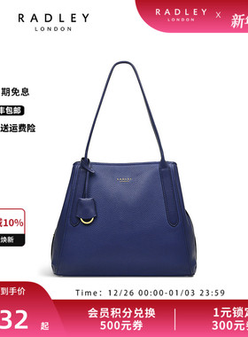 Radley英国奢品深蓝色牛皮单肩包成熟简约百搭通勤大容量正品23SS