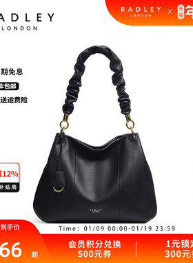 【合并】Radley23FW英国奢品黑色牛皮单肩包褶皱肩带腋下包减龄
