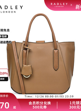 Radley英国奢品棕色牛皮成熟通勤OL风手提单肩包LIVERPOOL STREET