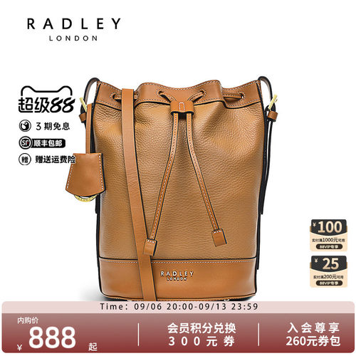 Radley水桶包中简约抽绳
