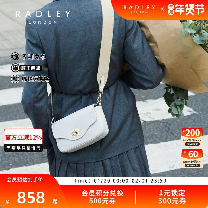 Radley24SS新品英国奢品牛皮白色单肩斜挎包都市简约通勤百搭正品,箱包皮具/热销女包/男包,小方包,淘宝优惠券,粉丝福利购,淘宝优惠卷