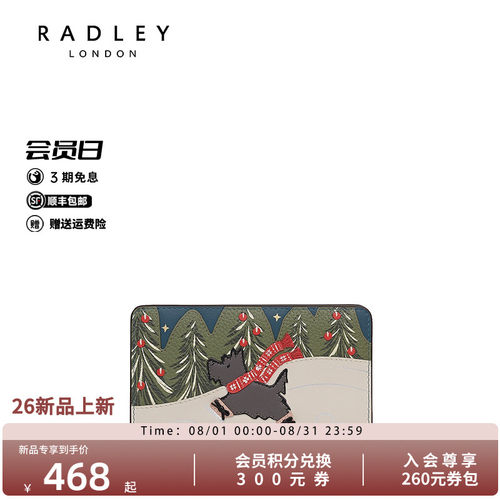 复古时尚卡包女2025新款