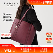 Radley23FW英国奢品酒红色牛皮托特包单肩包女简约通勤耐脏大容量