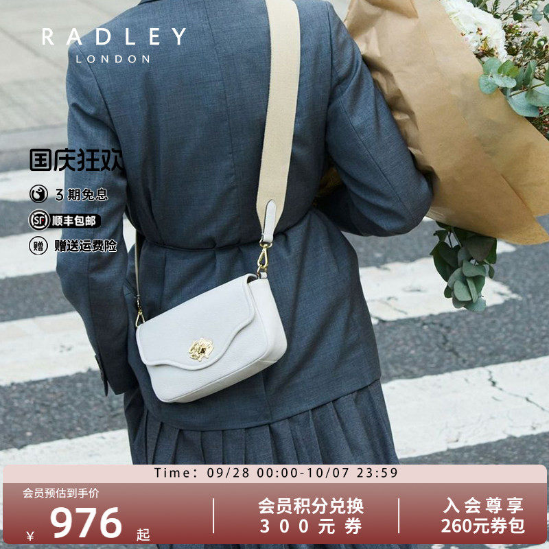 radley单肩斜挎包简约百搭通勤