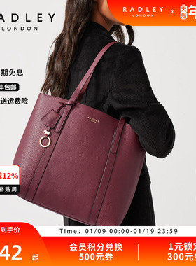 Radley23FW英国奢品酒红色牛皮托特包单肩包女简约通勤耐脏大容量