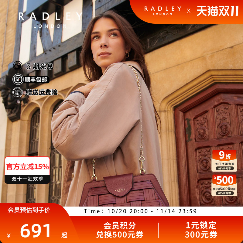 Radley2023秋冬新款牛皮手提包